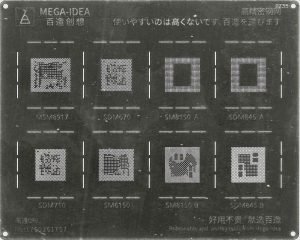 MEGA-IDEA Qualcomm CPU stencil BZ35