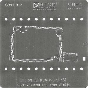 S21 SM-G991U/O/W/D-S中层 SIZE:70*70MMT:0.12MM 强磁性 G991-012