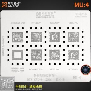 AMAOE MU4 STENCIL MT6853 MT6758 Stencil for MediaTek CPUs 1 AMAOE MU4 STENCIL MT6853 MT6758 Stencil for MediaTek CPUs