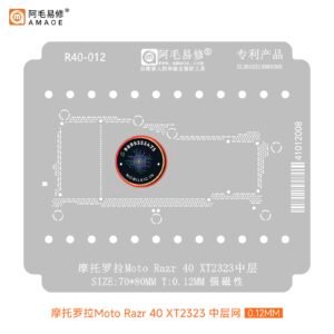 AMAOE R40-012 Reballing Stencil for Motorola Moto Razr 40
