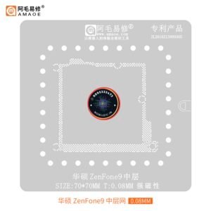 AMAOE ZF9 Reballing Stencil for Asus ZenFone 9 1 AMAOE ZF9 Reballing Stencil for Asus ZenFone 9