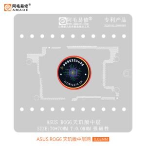 AMAOE Reballing Stencil for ASUS ROG6 1 AMAOE Reballing Stencil for ASUS ROG6