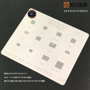 AMAOE Stencil Broadcom WIFI IC BCM1