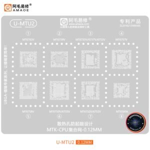 AMAOE U-MTU2 BGA Reballing Stencil (MediaTek CPU Collection)