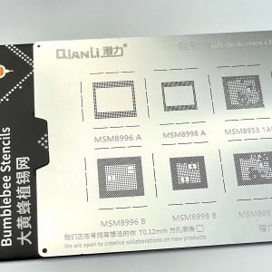 Qualcomm CPU3 QS09 QiAnLi