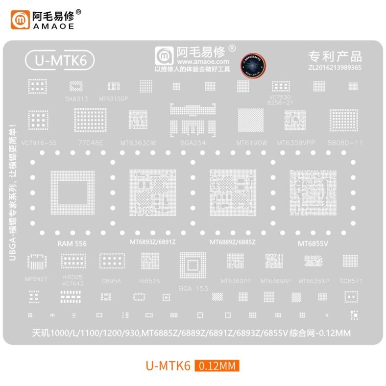 U-MTK6 MT6885 MT6889 MT6891 MT6893 MT6855 STENCIL - mobilestencil