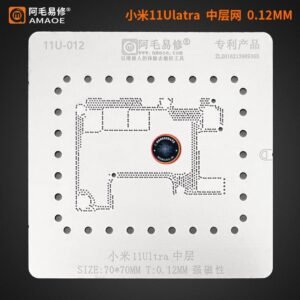 MI11ULTRA XIAOMI 11ULATRA MIDDLE LAYER STENCIL 11PRO