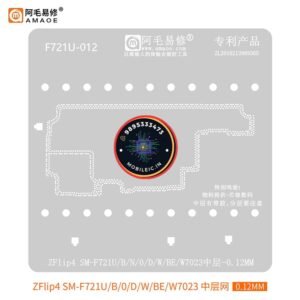 ZFlip4 SM-F721U W7023 MIDDLE LAYER STENCIL