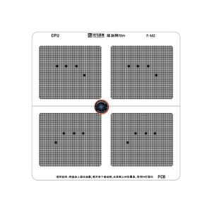 M2 CPU F-M2 CPU UV STENCIL GREEN OIL UV STENCIL FILM