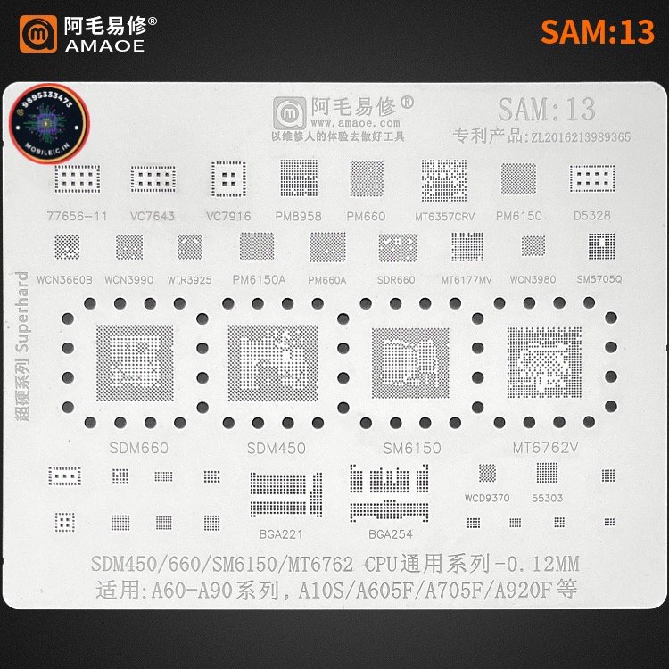 SAM13 STENCIL MT6762 SDM450 SDM660 SM6150 CPU STENCIL
