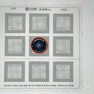 F-E2B UV STENCIL