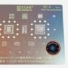 WZ2 STENCIL MT6750 CPU MT6755 STENCIL