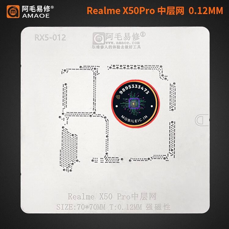 AMAOE RX5-012 Reballing Stencil for Realme X50 Pro