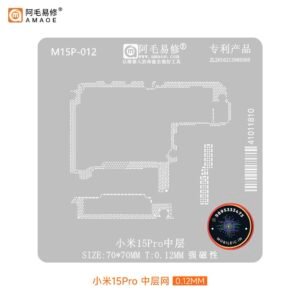 AMAOE M15P-012 Reballing Stencil for Xiaomi 15 Pro