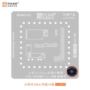 AMAOE M14U-012 Reballing Stencil for Xiaomi 14 Ultra