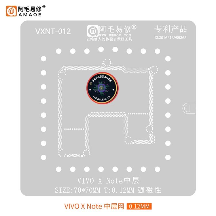 AMAOE VXNT-012 Reballing Stencil for Vivo X Note
