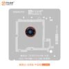AMAOE MZ201-012 Reballing Stencil for Meizu 20 INFINITY