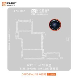 AMAOE FN2-012 Reballing Stencil for OPPO Find N2