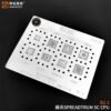 AMAOE SU2 Universal Reballing Stencil for Spreadtrum/Unisoc CPUs