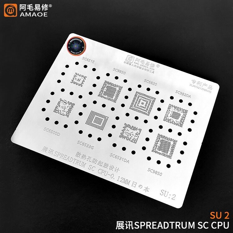 AMAOE SU2 Universal Reballing Stencil for Spreadtrum/Unisoc CPUs