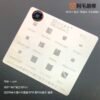 AMAOE Stencil Qualcomm WTR1 - RF Transceiver (IF IC) WTR2965 STENCIL