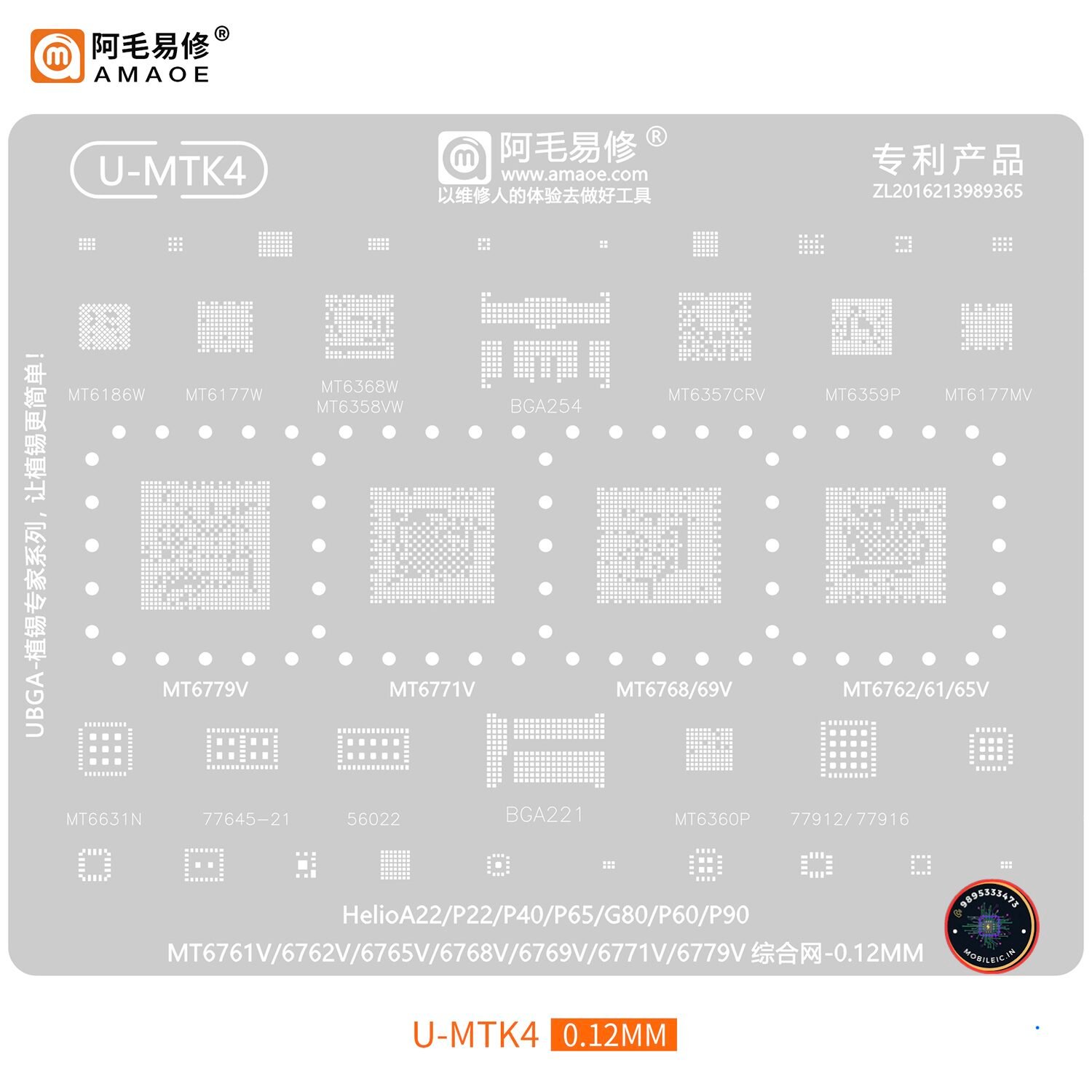 AMAOE U-MTK4 Stencil: Mid-Range MediaTek CPU & Power IC Expert