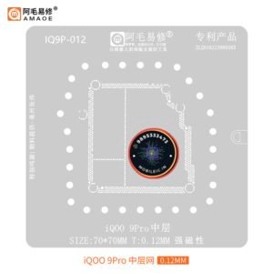AMAOE IQ9P-012 0.12MM MIDDLE LAYER BGA REBALLING STENCIL FOR VIVO IQOO 9PRO