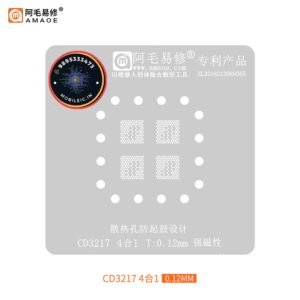 AMAOE Stencil MACBOOK CD3217 4in1 0.12mm